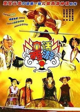 午夜免费丝瓜视频