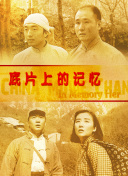 欧美性直播